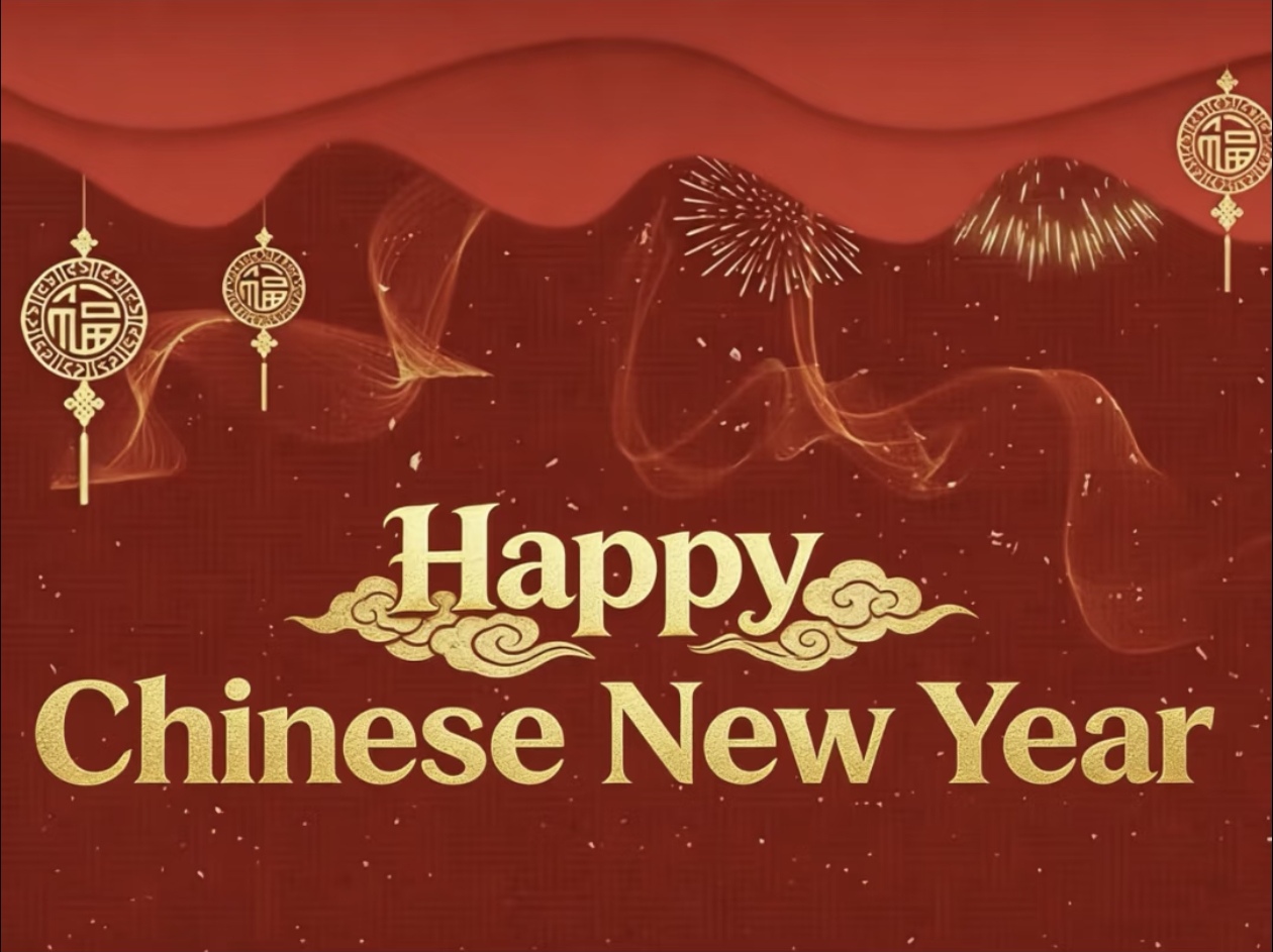 موسم بہار کا تہوار کی تعطیل قریب آرہی ہے