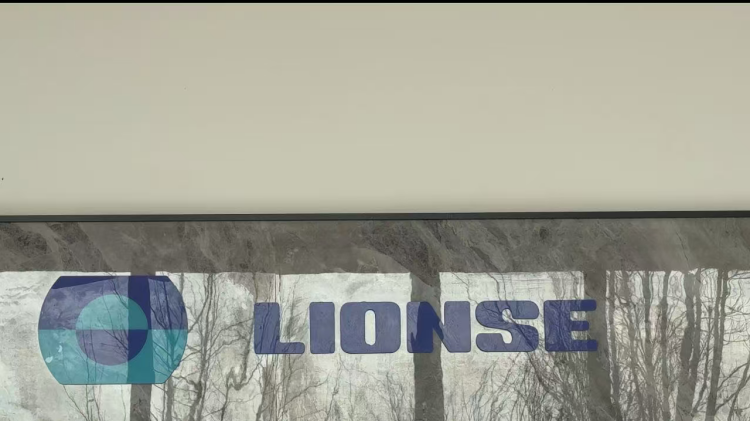 کام دوبارہ شروع کرنے کا نوٹس